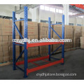 Best Quality with High Capacity Heavy Duty Vertical Warehouse Shelving for Warehouse Equipment from Suzhou Factory YD-231